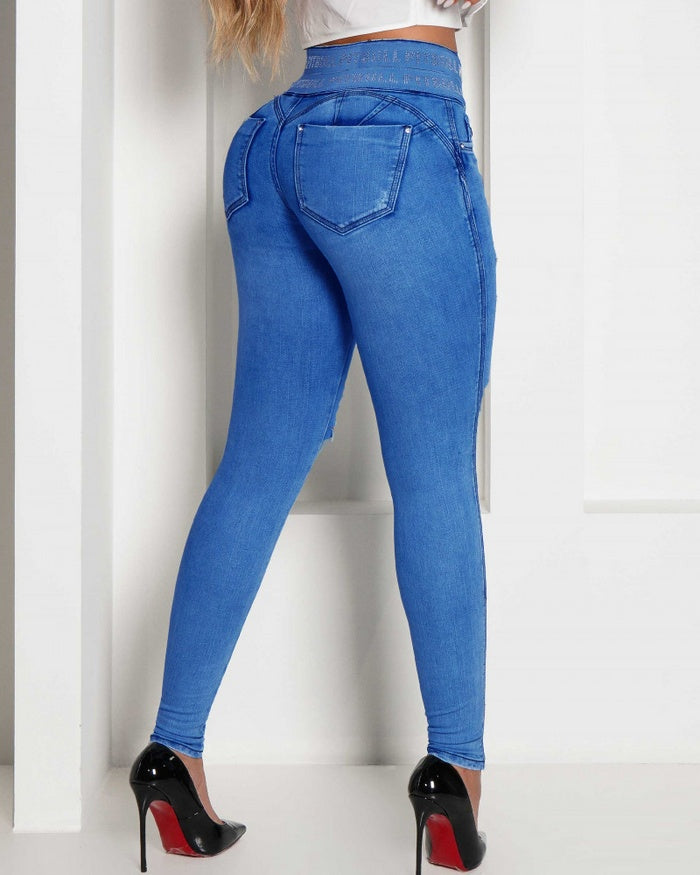 SculptFit™ High-Waisted Butt-Lifting Skinny Ripped Jeans